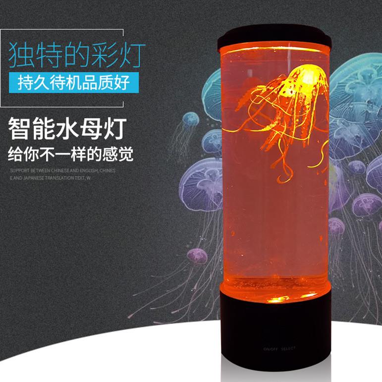 新款中号仿真圆柱LED水母灯USB插电七彩变色水母氛围灯跨境小夜灯