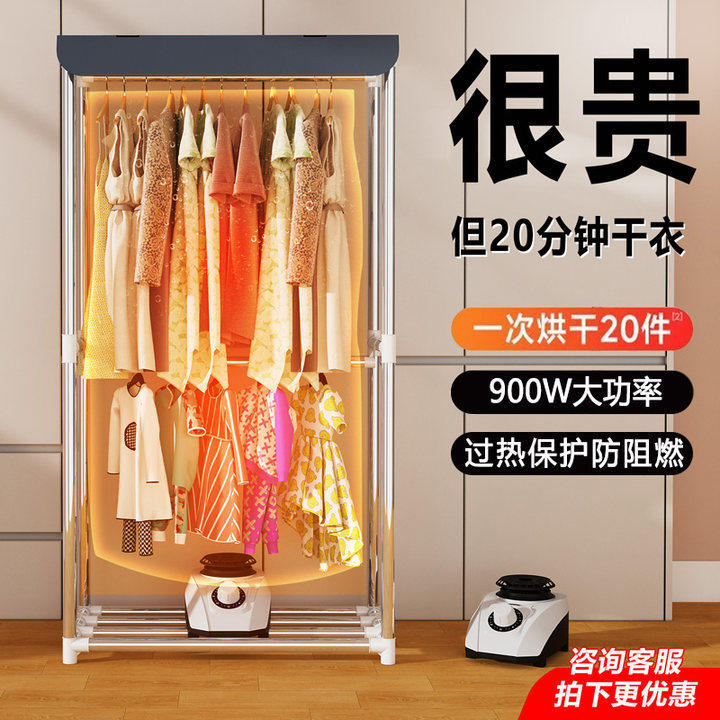 烘干简易衣柜钢管加粗布衣柜宿舍卧室组装家用收纳冬季新款