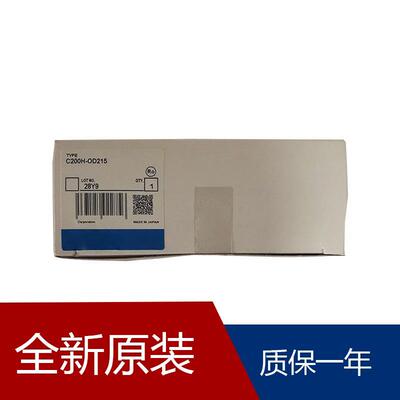 omron oc225C200H-MAD01 C200H-CPU23-E C200H-OA223