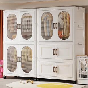 宝宝免安装衣柜折叠简易儿童衣物收纳柜婴儿小衣橱塑料家用储物柜