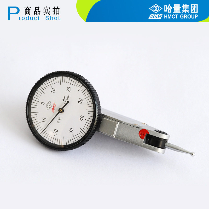 LINKS哈量杠杆百分表0-0.8mm校表仔0.01mm杠杆表头 哈量校表