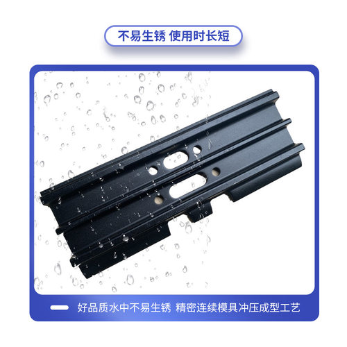 EC120链板耐磨履带板加厚挖机底盘配件链板通用款挖掘机