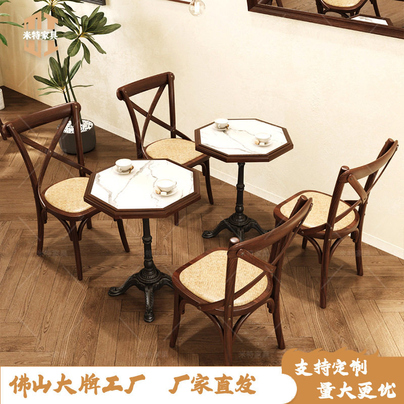 复古美式咖啡厅桌椅甜品烘焙店奶茶店小圆桌西餐厅藤编餐桌椅组合