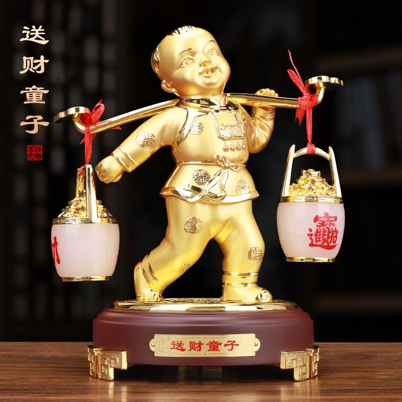 送财童子摆件客厅酒柜家居装饰工艺品开业礼品送新人结婚新婚礼物