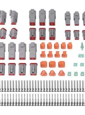 2346P德驰防水连接器套装 汽车安插件连接器 一套140PCS 塑料盒