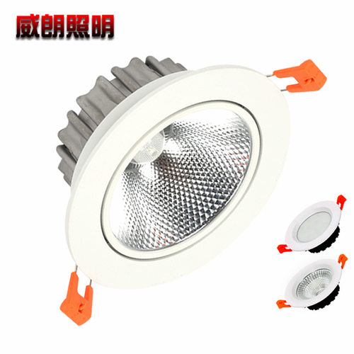 筒灯天花灯防雾嵌入式孔灯LEDCOB烤漆白家用商用5w12w18压铸射灯