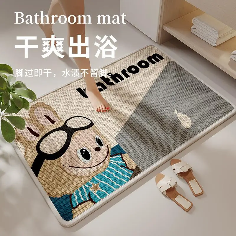 【下单立减50】卡通亚麻编织浴室吸水地垫防滑速干耐磨脚垫卫生XJ,家庭/个人清洁工具,地垫,淘宝优惠券,粉丝福利购,淘宝优惠卷