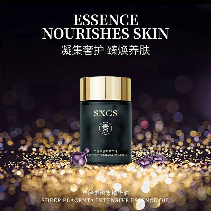 【下单立减50】羊胎素密集精华油多重提取而成紧致抗皱质地细腻WZ,美容护肤/美体/精油,精华油,淘宝优惠券,粉丝福利购,淘宝优惠卷