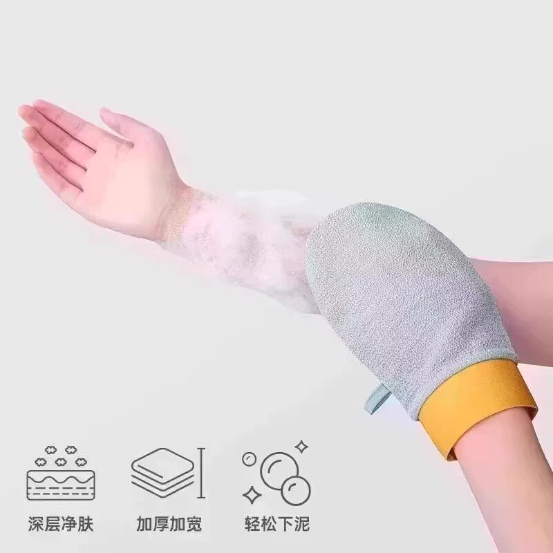 【下单立减50】搓澡巾强力搓泥神器女士专用儿童洗澡巾不伤皮肤WB,家庭/个人清洁工具,搓澡巾,淘宝优惠券,粉丝福利购,淘宝优惠卷