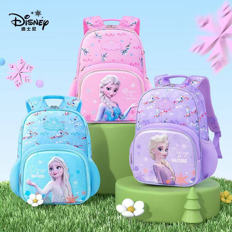 冰雪奇缘书包小学生女童幼儿园女孩一年级儿童背包爱莎公主双肩包迪士尼1-3年级双肩包轻型时尚卡通可爱