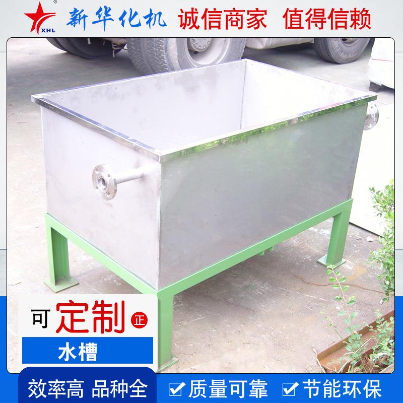 厂家供应不锈钢水槽 商用洗手池净化车间用水池 单人位水槽