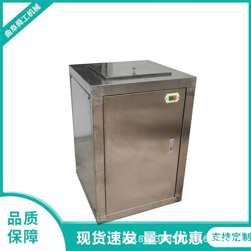 莲藕大型粉碎机 商用不锈钢榴莲肉红薯绞泥机 油麦菜波菜打泥机
