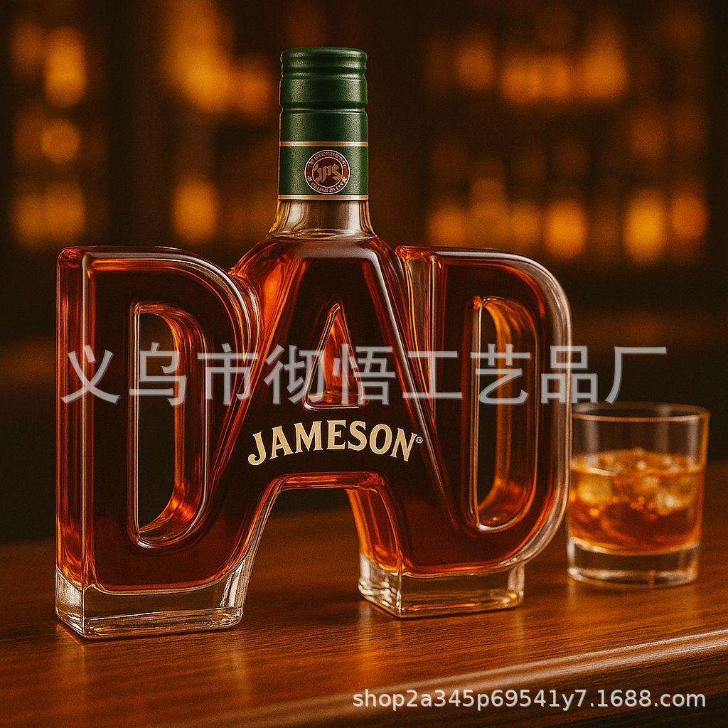 跨境新品DAD Whiskey Bottle爸爸威士忌酒瓶玻璃瓶父亲节
