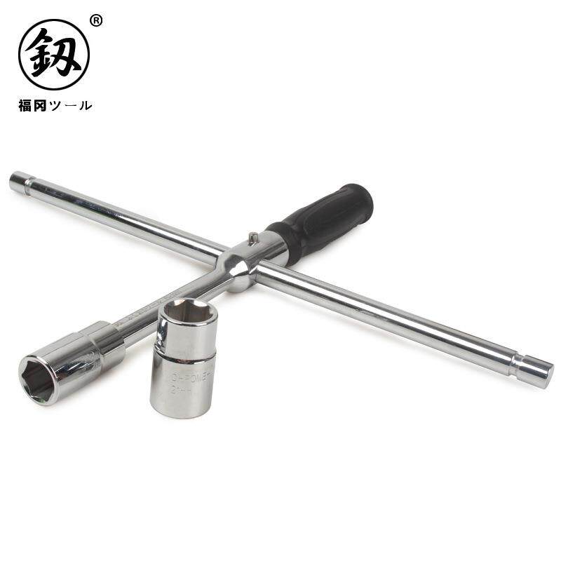 供应福冈工具更换轮胎扳手十字套筒扳子省力拆卸小轿车用通用