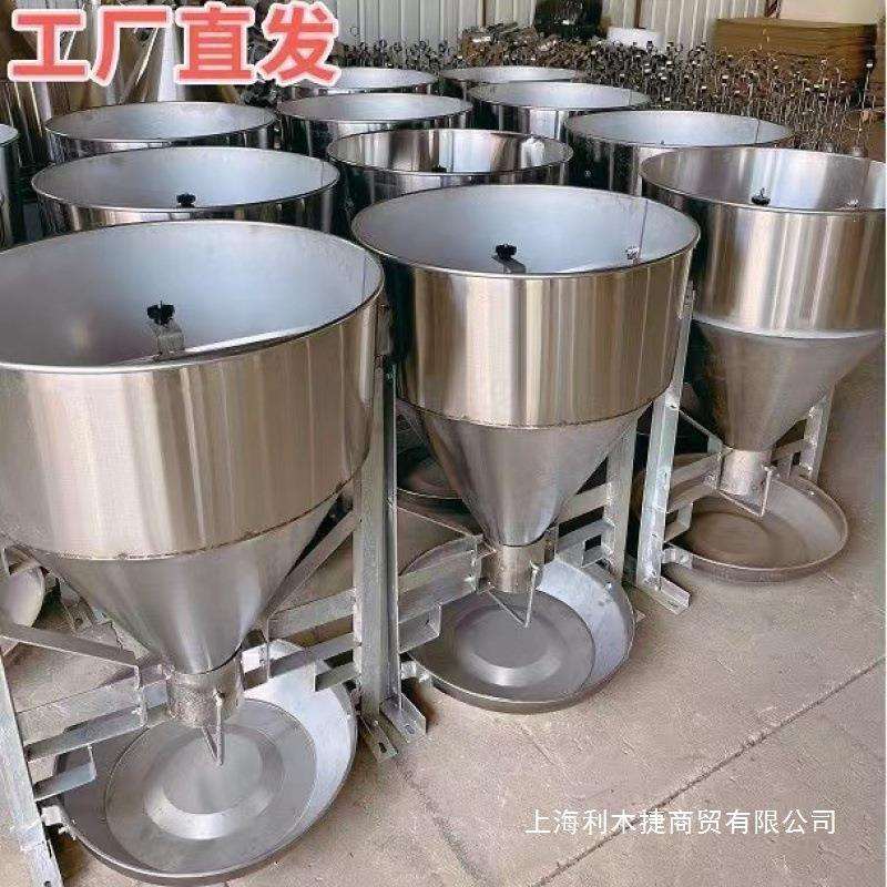 猪食槽养殖场不锈钢自动下料槽干湿两用养猪设备仔猪自由采食料槽