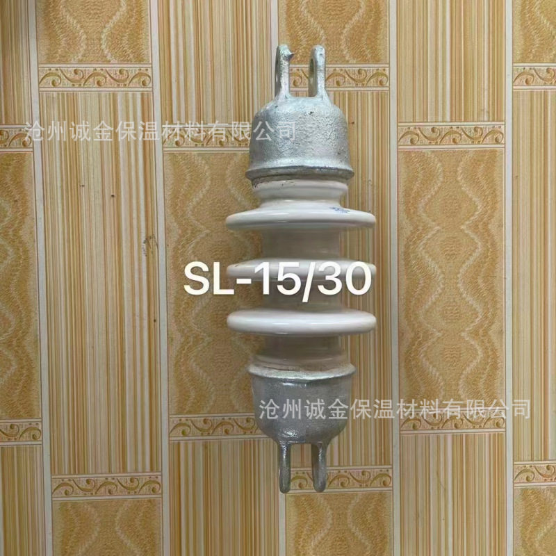 小型发电站降压站高压双铁头SL-15/30,SL-15/40瓷拉棒绝缘子