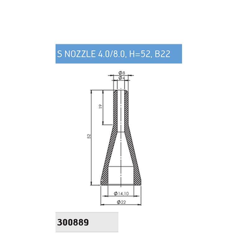 高千穗300889选择性喷嘴4*8mm适用 ERSA 彼勒豪斯志胜威劲拓日东