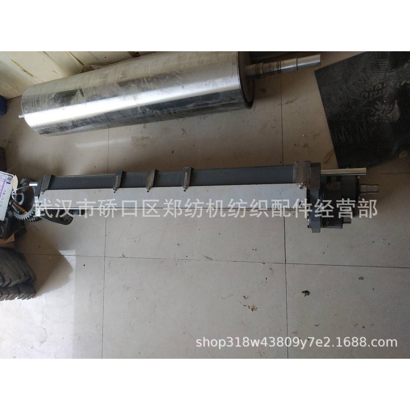 FA221D-1100-6A给棉板结合件/郑纺机/恒天重工/圈调器/梳棉机配件
