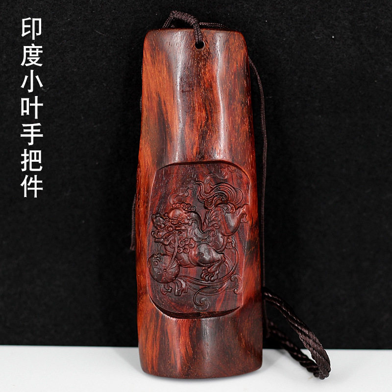 印度小叶紫檀挂饰挂件雕刻手把件随机发货款式多样大气厂家供应