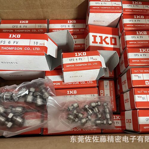 IKO轴承NUCF10 NUCF10-1 NUCF12 NUCF16 NUCF20 NUCF24 NUCF30BR