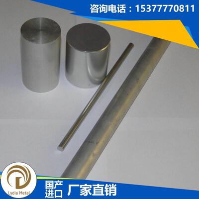 迪雅进口供应SUH309钢材 SUH309耐热钢 优质钢棒 圆棒 规格齐全