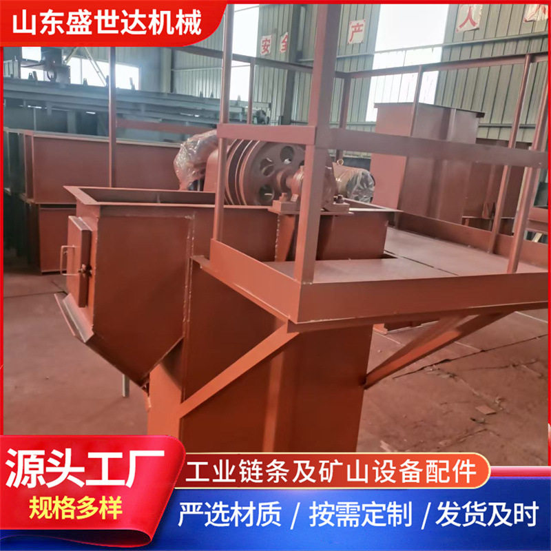 本公司长期销售斗式提升机型号多样NE提升机水泥提升输送机