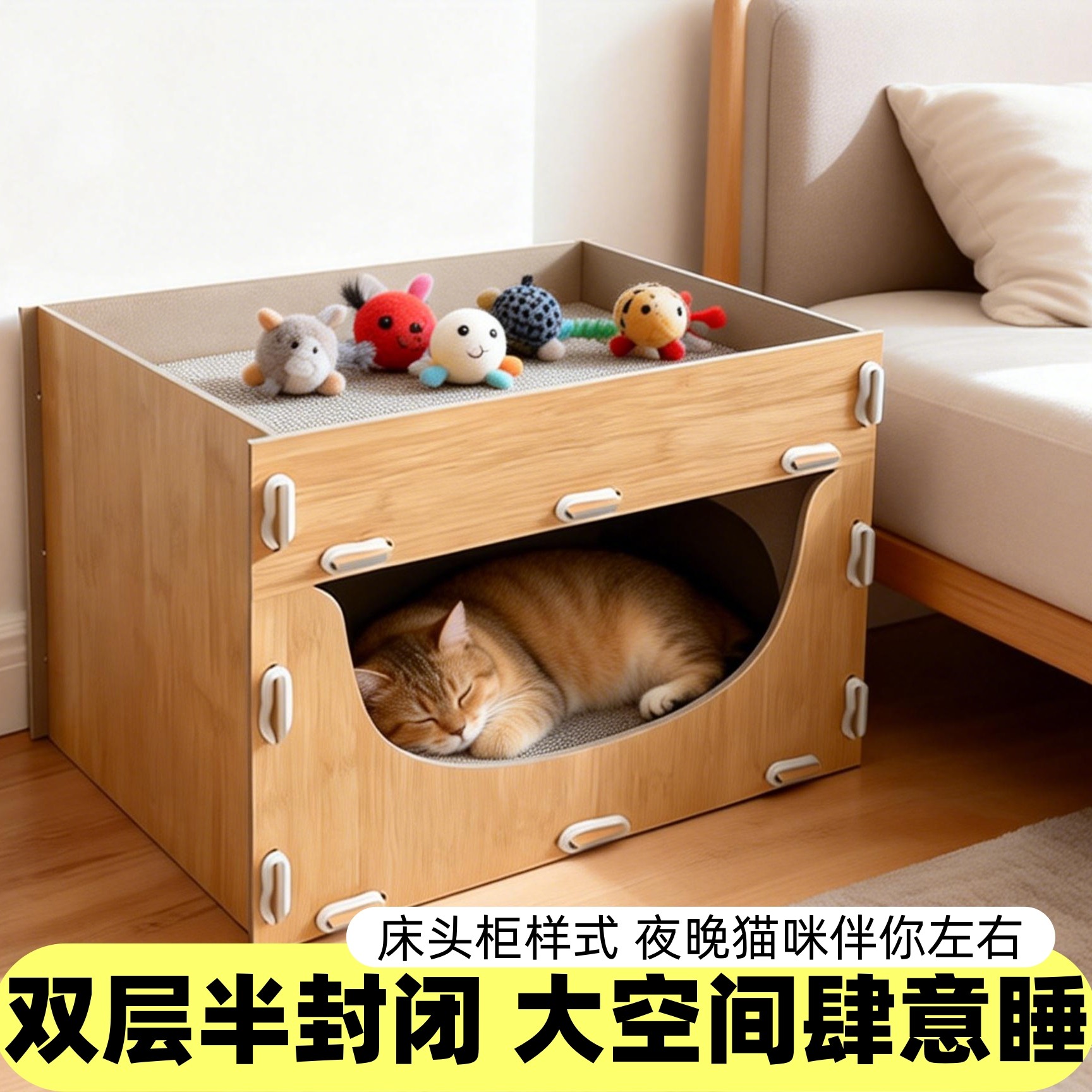 双层猫抓板冬季保暖猫窝一体加厚瓦楞纸耐磨不掉屑猫咪磨爪子神器,宠物/宠物食品及用品,猫抓板,淘宝优惠券,粉丝福利购,淘宝优惠卷