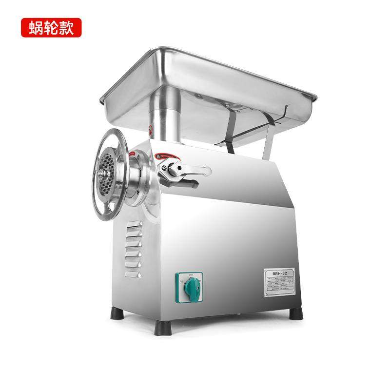 商用不锈钢绞肉机冷冻肉多功能电动绞馅机大功率纯铜电机搅肉机,清洗/食品/商业设备,肉制品加工设备,淘宝优惠券,粉丝福利购,淘宝优惠卷