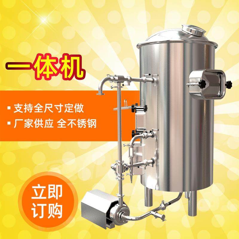 销售500L一体酿酒设备 发酵罐独立压缩机制冷 啤酒售酒机,清洗/食品/商业设备,酿酒设备,淘宝优惠券,粉丝福利购,淘宝优惠卷