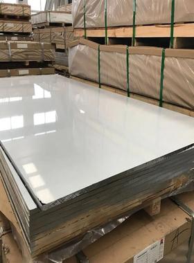 Al7055-T7351铝板 航空铝7050-T351中厚铝板/铝棒 抗腐蚀/高强度