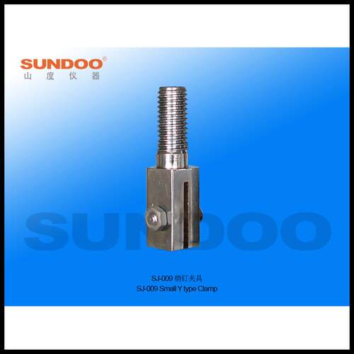 SUNDOO山度 SJ-009实验机架机台 销钉夹具 推拉力计夹具