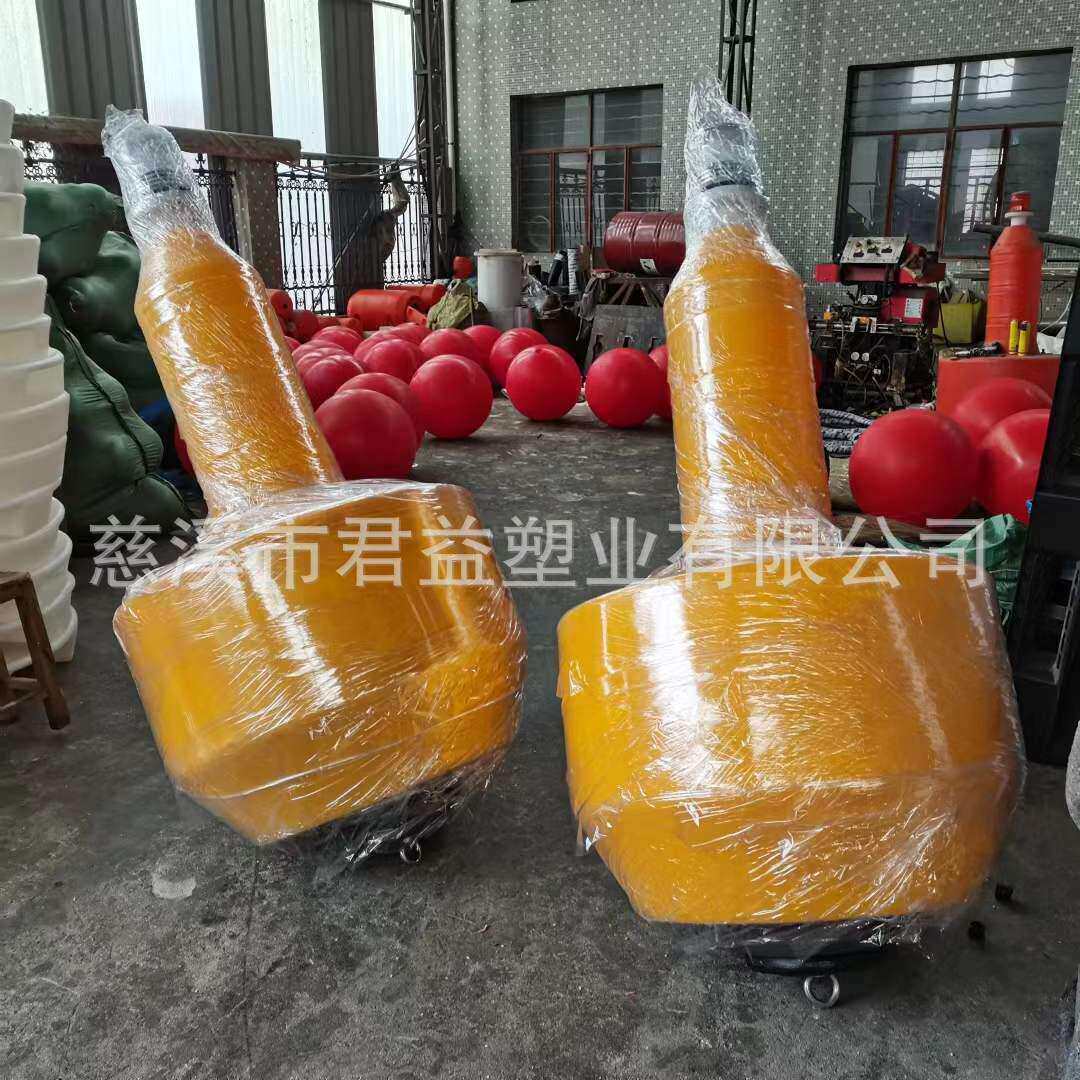 危险警示塑料浮标 沿海航道港口锚地渔港水产作业区养殖区浮体