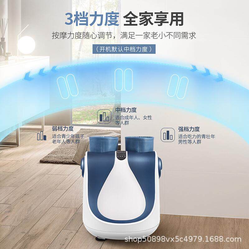 迪斯腿足一体足疗机家用智能抖抖美腿仪脚底按摩仪F600