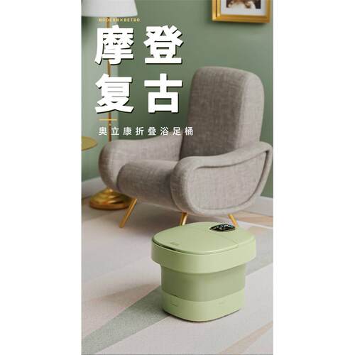 新款ZD-3000可折叠泡脚桶足浴盆全自动洗脚盆电动按摩加热