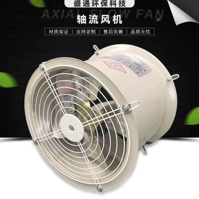 商家供应 SF管道式轴流风机/低噪音轴流风机 排气风扇全铜电机