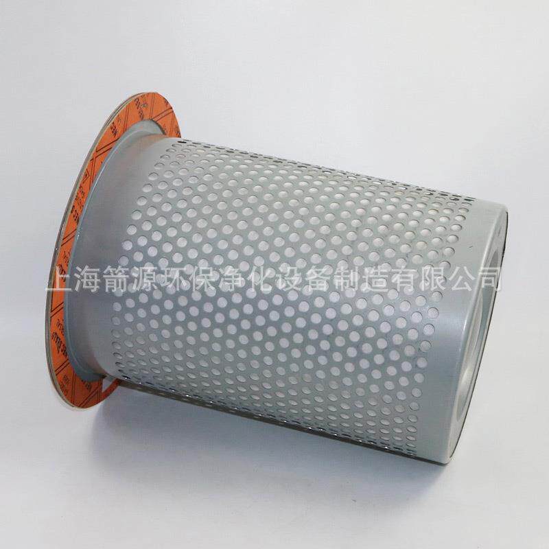替用康可尔KG-75/100A螺杆空压机油分11403N-13001油气分离器滤芯