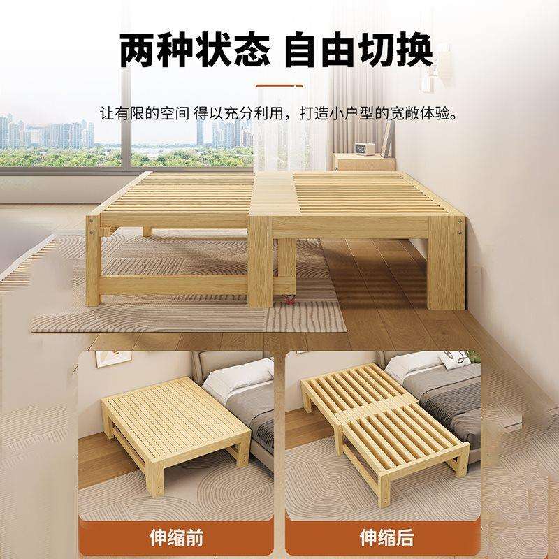 J*沙发床折叠实木床小户型伸缩床榻榻米推拉床多功能二合一沙发床