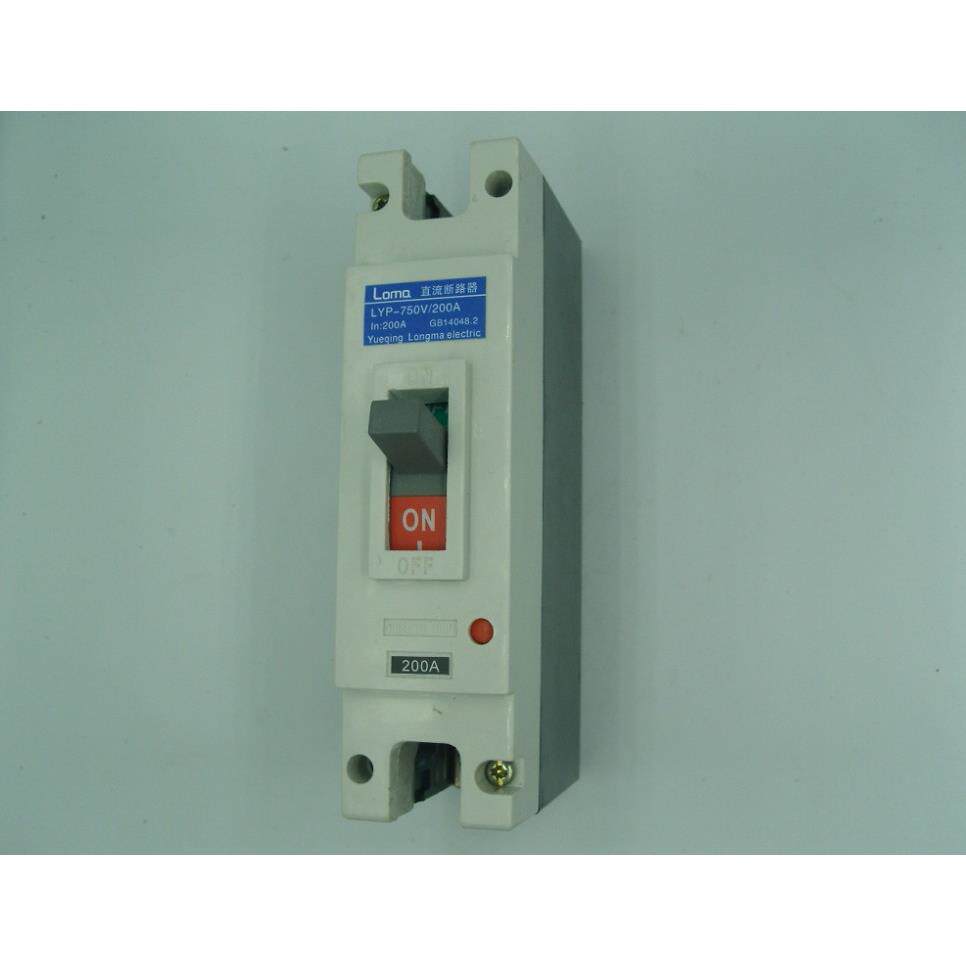 隆马电器 单极断路器 1P 单相一极断路器100A 160A 250A