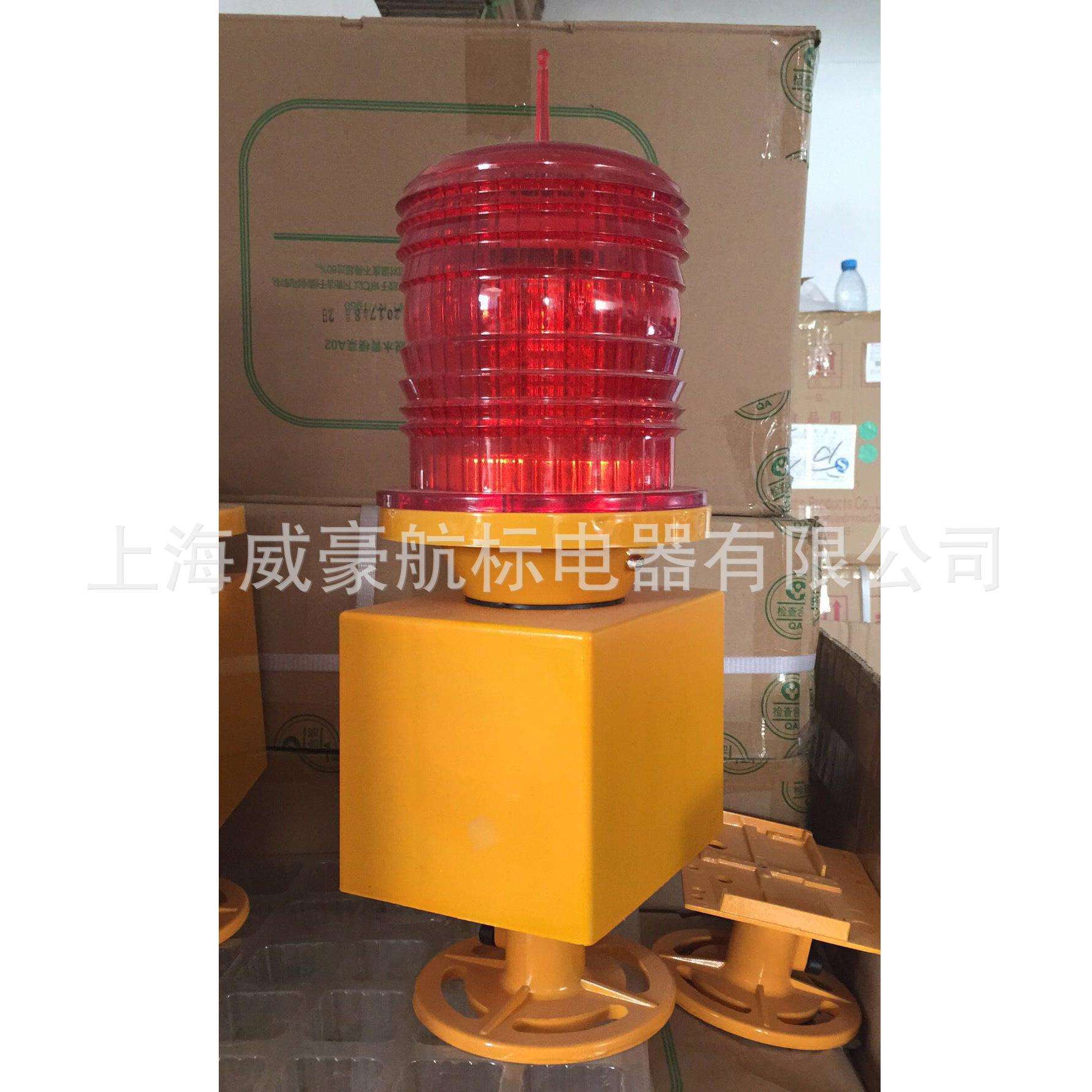 WH-180同步闪光冷光源LED航空障碍灯PLZ-3JLLED航空灯超亮航行灯
