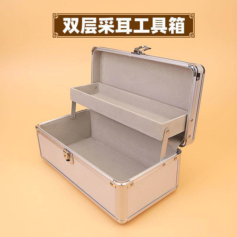 箱工具铝收纳合金手提采耳技师大号箱子盒双层套装足疗家用专业寸