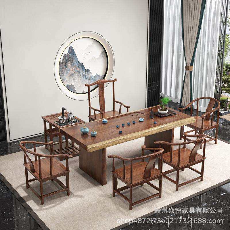 新中式茶桌椅组合功夫实木大班台禅意泡茶全套茶几原木大板桌子