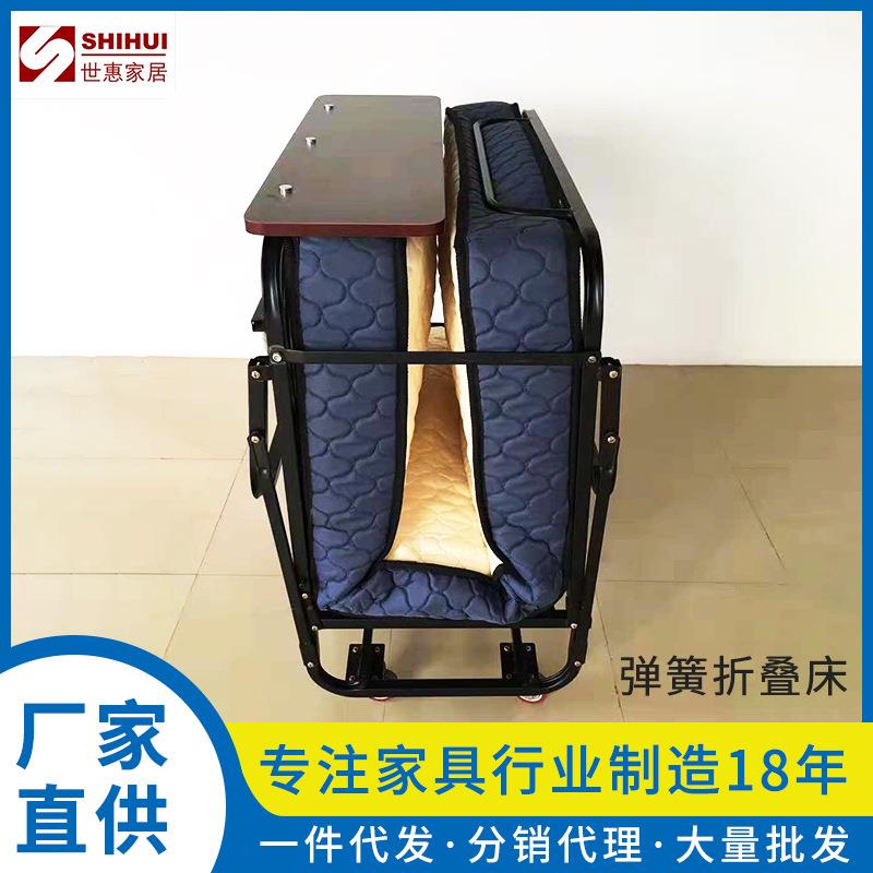 酒店宾馆加床单人折叠床可移动加厚床垫临用客房铁架弹簧床
