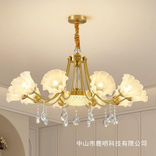 法式轻奢全铜铃兰花吊灯美式复古别墅餐厅酒店大厅灯客厅卧室灯饰