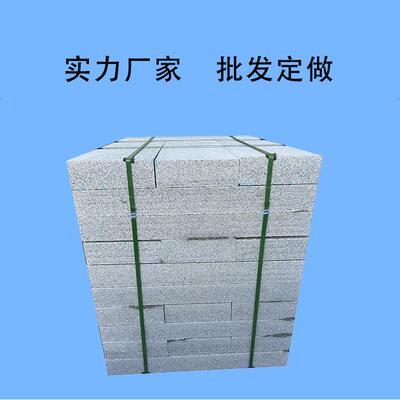 芝麻灰侧石石材 浅灰色芝麻黑白路边石路沿石加工 道路立界石厂家