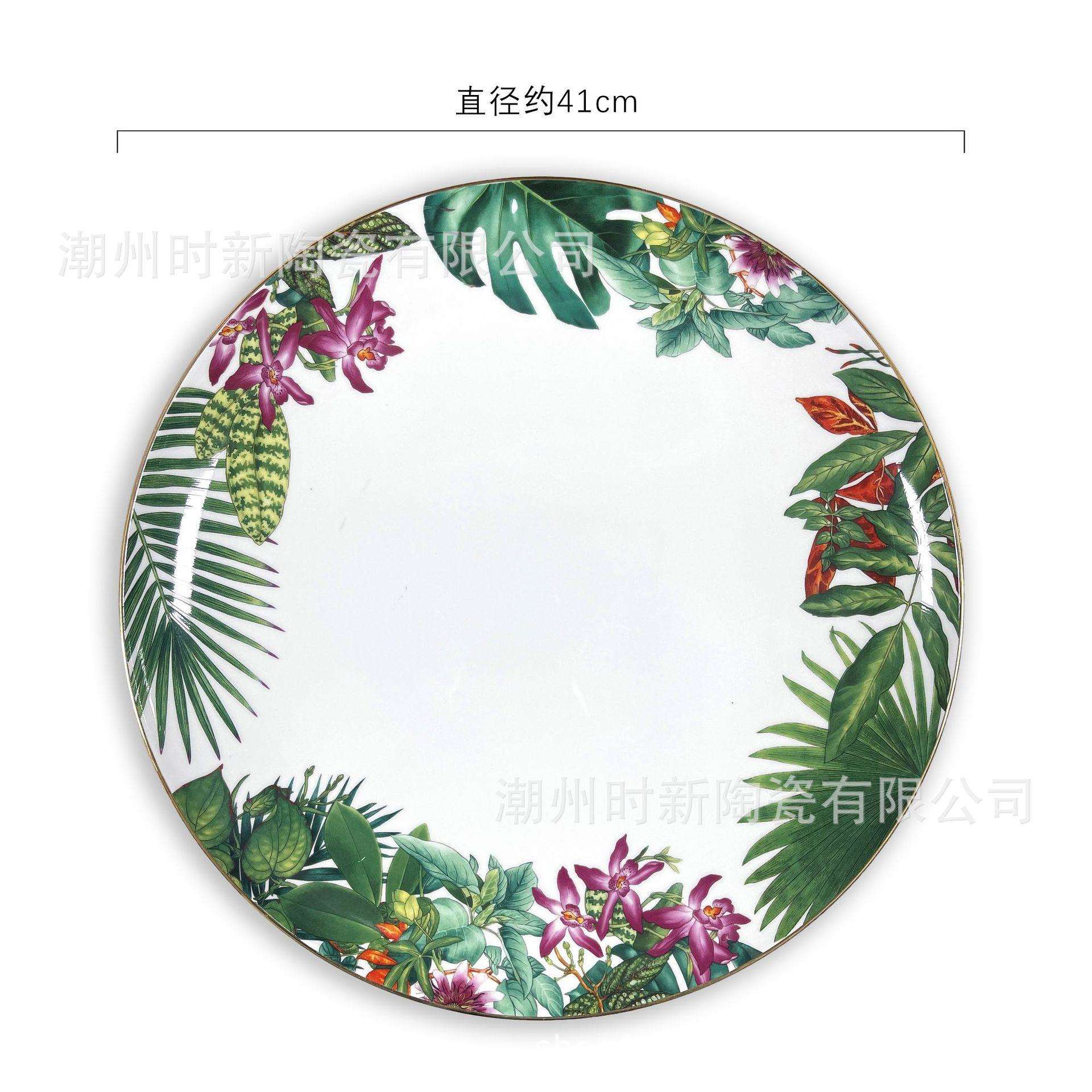 欧式金边骨瓷西餐牛排盘摆件样板房家用陶瓷赏盘平盘托盘墙壁挂盘