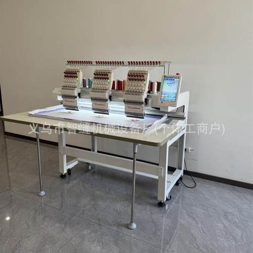 3头电脑绣花机刺绣机商用刺绣机多头绣花机12针刺绣机
