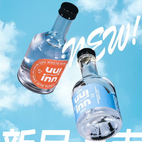 IUUINN牛引进口金酒50ml迷你装