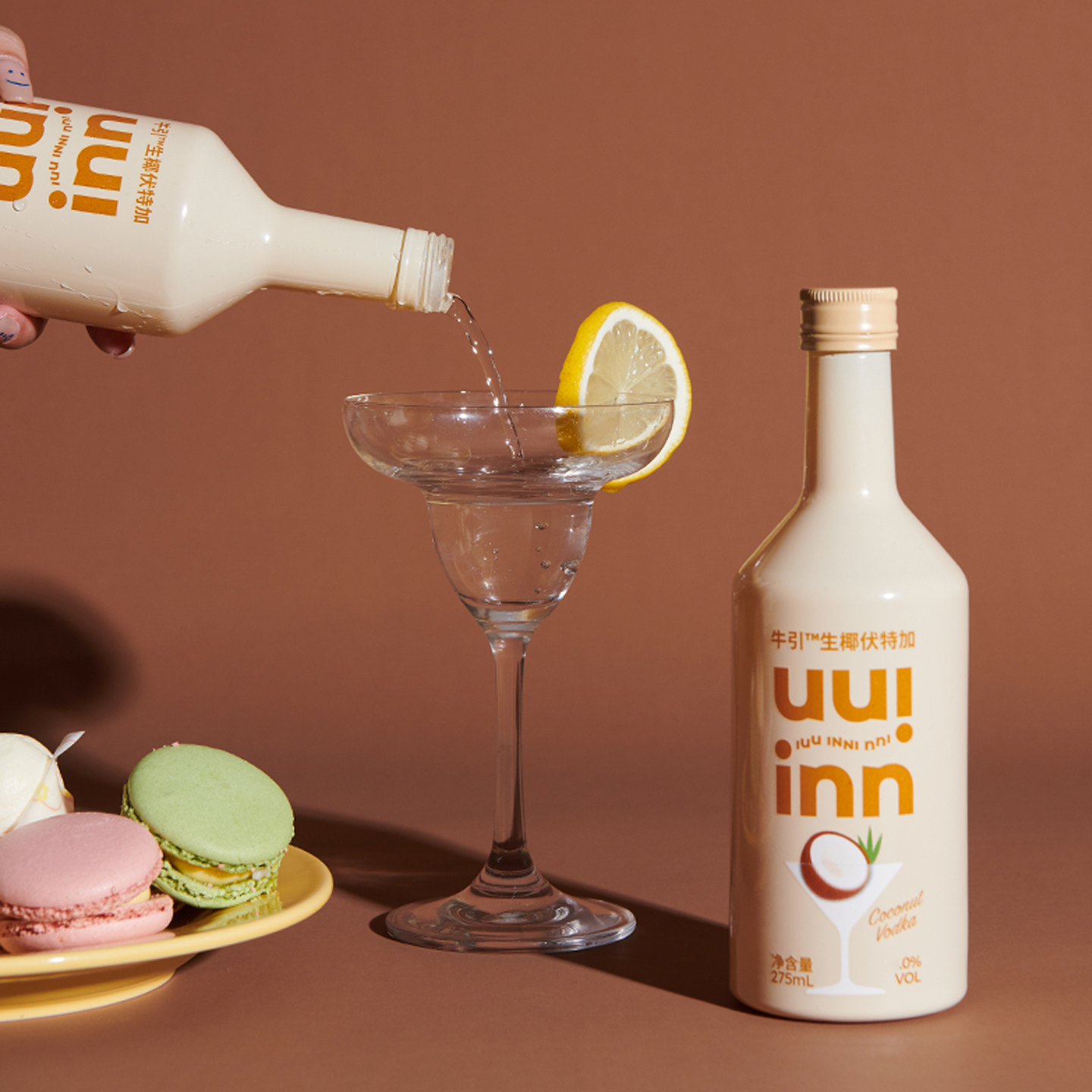 iuuinn牛引椰子预调鸡尾酒275ml瓶装低度酒椰香口感轻奢饮品