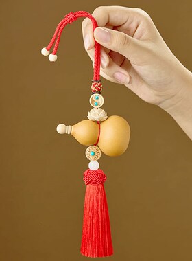 天然葫芦挂件门对门门口大门对客厅卧室玄关红色流苏莲花财源挂饰