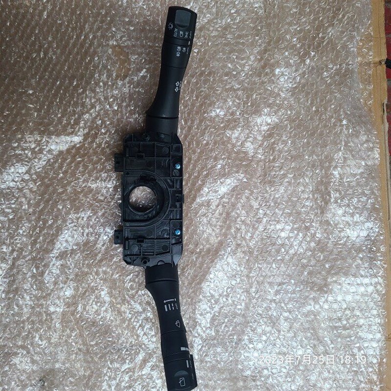 转威320 迈帆 轩朗 组合开关灯光开雨刮大灯开关力向开关汽车配件